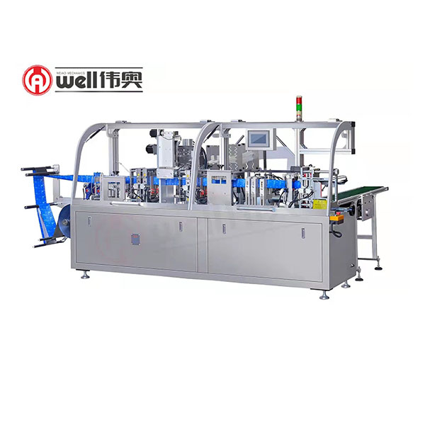 WAT-250G 全自動四邊封可調節濕巾包裝機